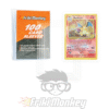 FUNDAS UNIVERSALES PARA CARTAS 68×94 MM – FRIKI MONKEY