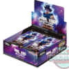 Caja – Dragon Ball Super TCG Fusion World FB04 “Ultra Limit”