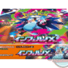Pokémon Inferno X – Booster Box (Japonés)