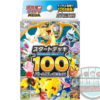 Pokemon Mega Start Deck 100 Battle Collection Japonés