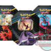Crown Zenith Lata Pokémon - Español - Modelo Aleatorio