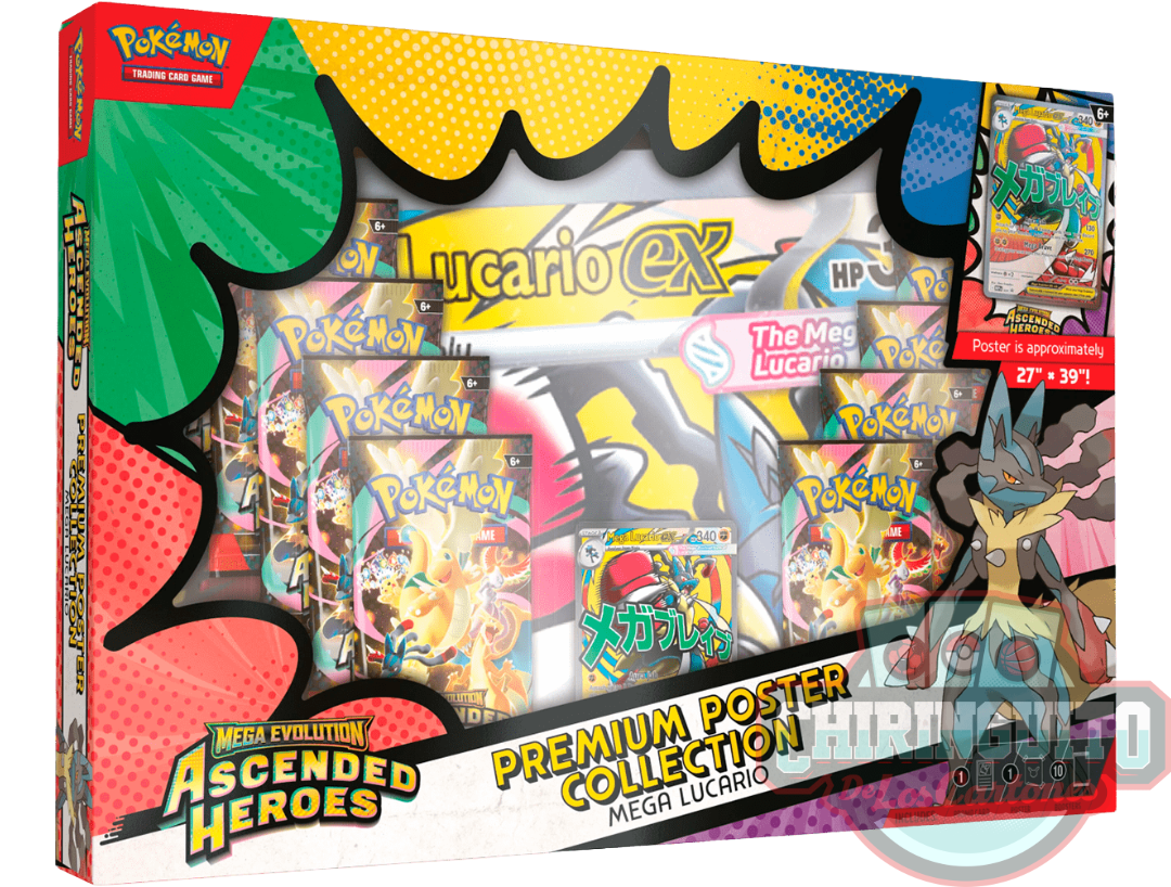 Héroes Ascendentes Premium Poster Collection Lucario o Gardevoir – Español – MODELO ALEATORIO