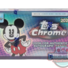 2026 Topps Disney Chrome – Hobby Box
