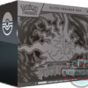 ETB Caja de Entrenador Élite Pitch Black INGLES